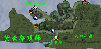 《仙剑奇侠传4》详细地图 3