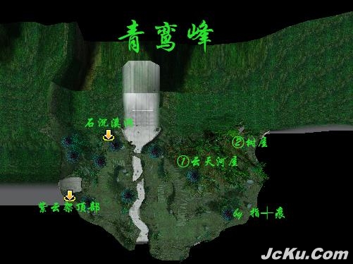 《仙剑奇侠传4》详细地图 1