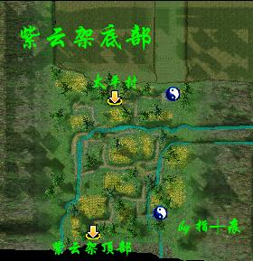 《仙剑奇侠传4》详细地图 4